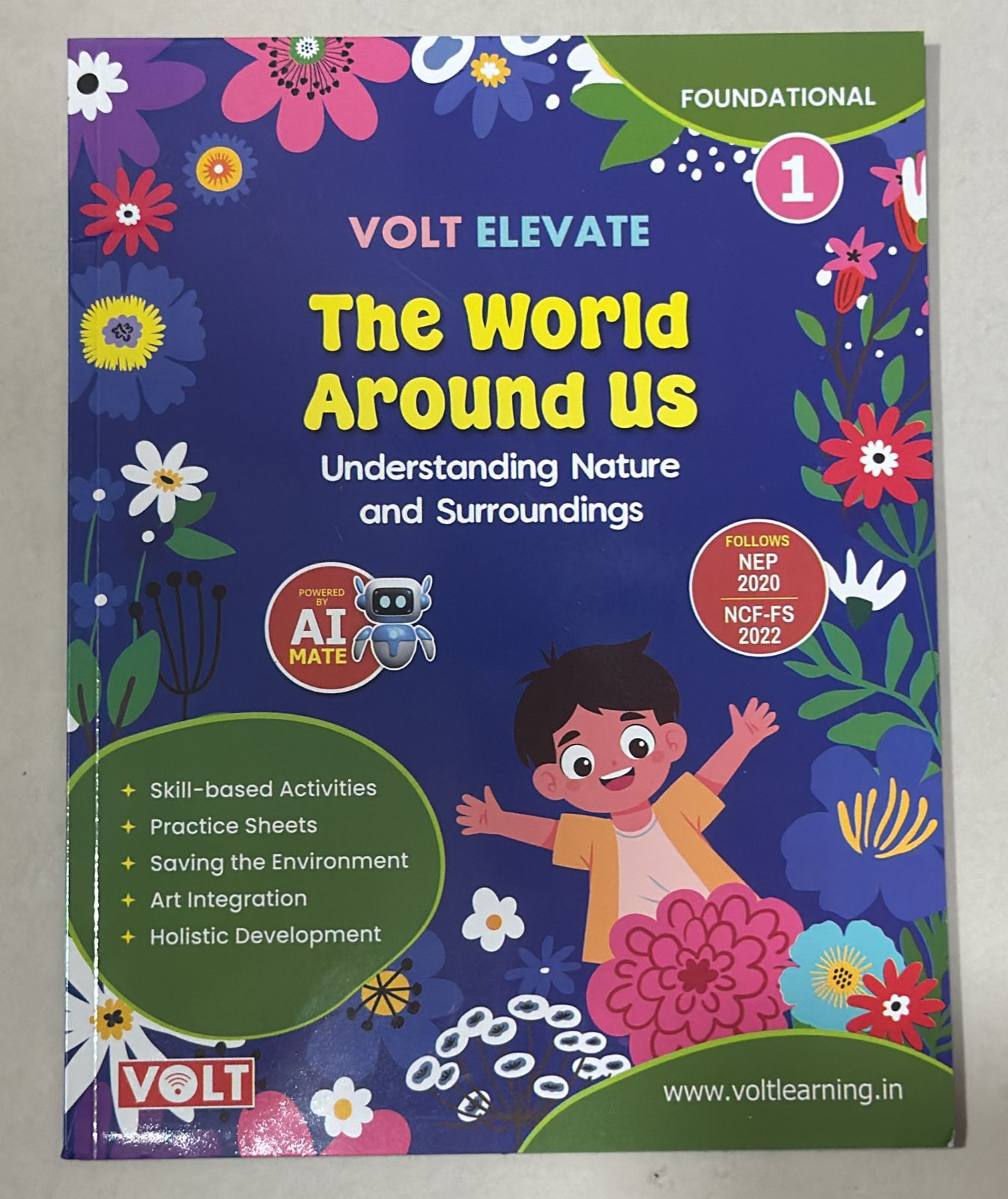 WORLD AROUND US