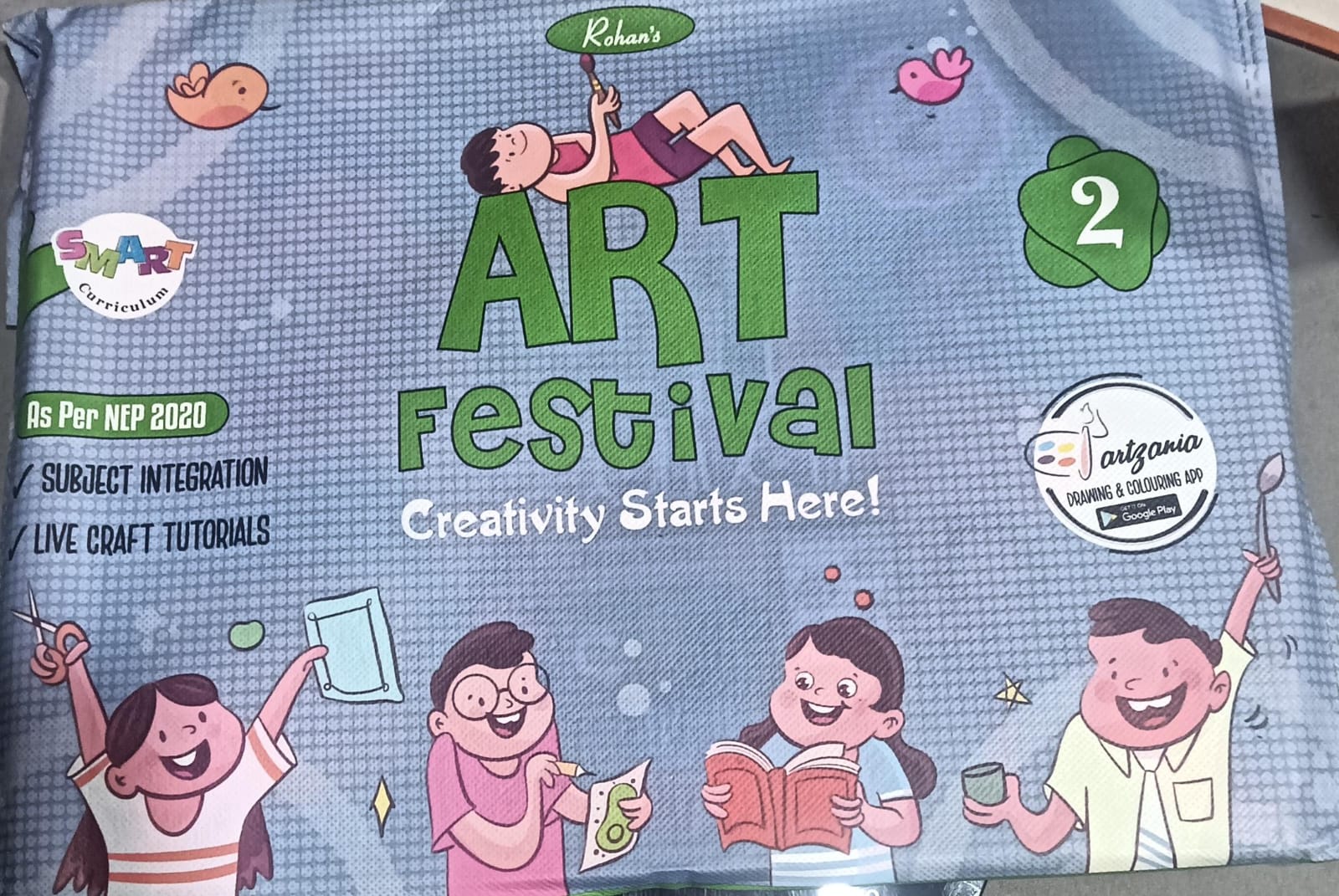 ART FESTIVAL 2