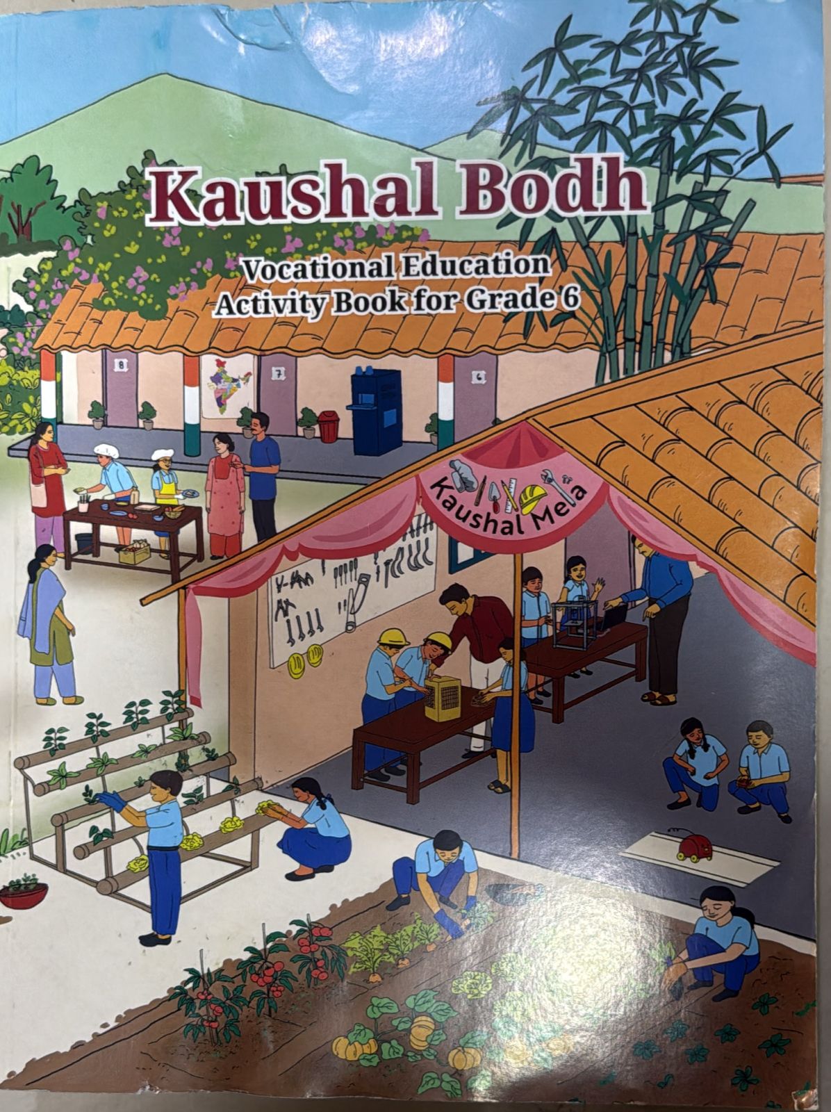 KAUSHAL BODH ACTIVITY BOOK 6