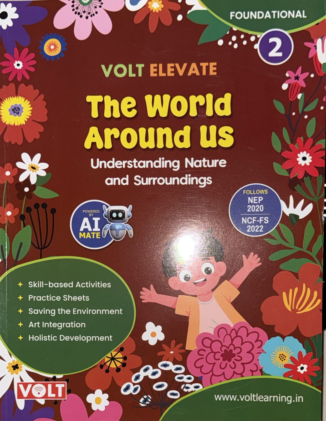 WORLD AROUND US 2
