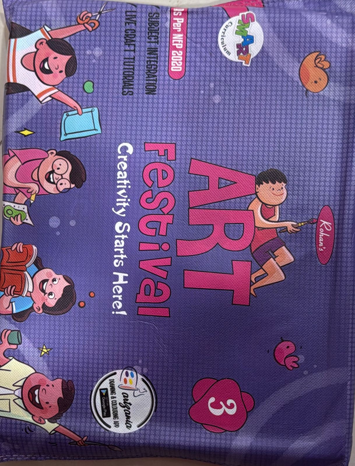 ART FESTIVAL 3