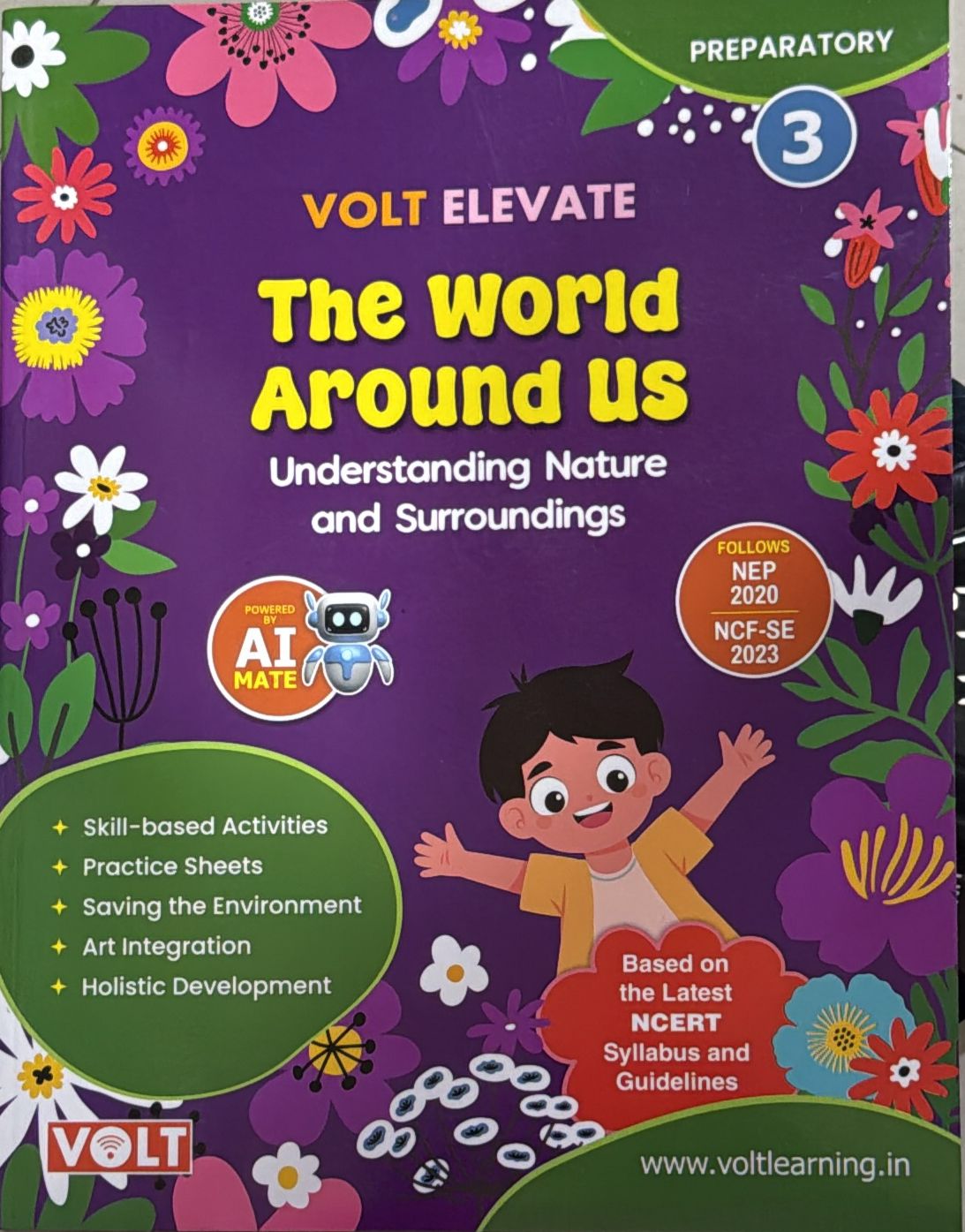 WORLD AROUND US 3