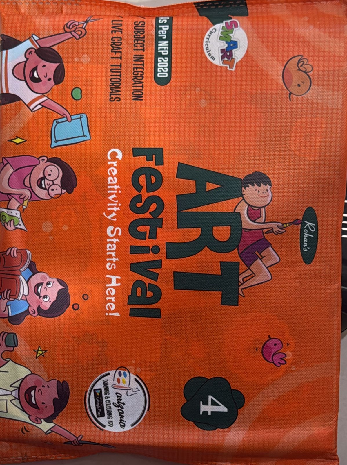 ART FESTIVAL 4