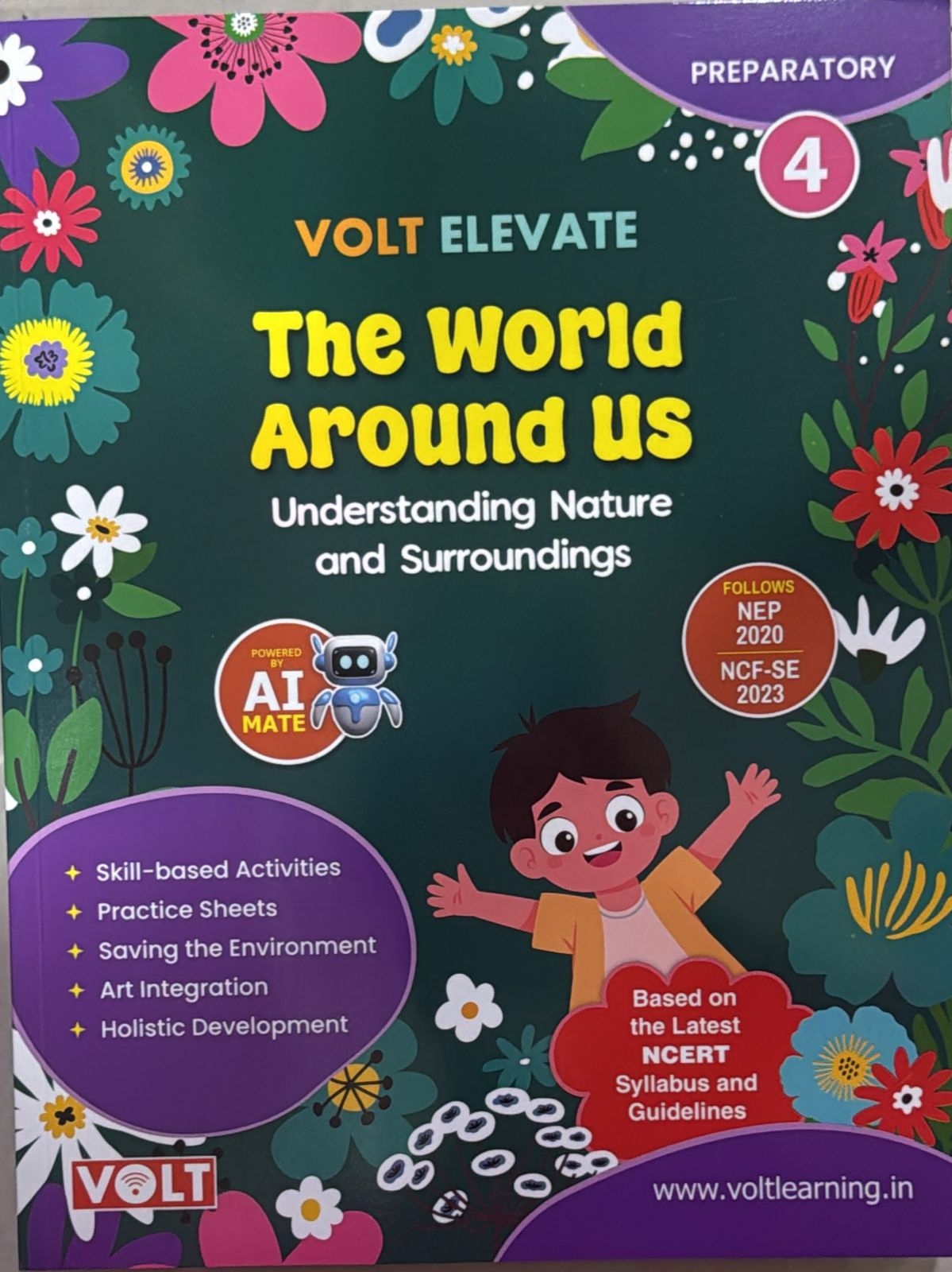 WORLD AROUND US 4