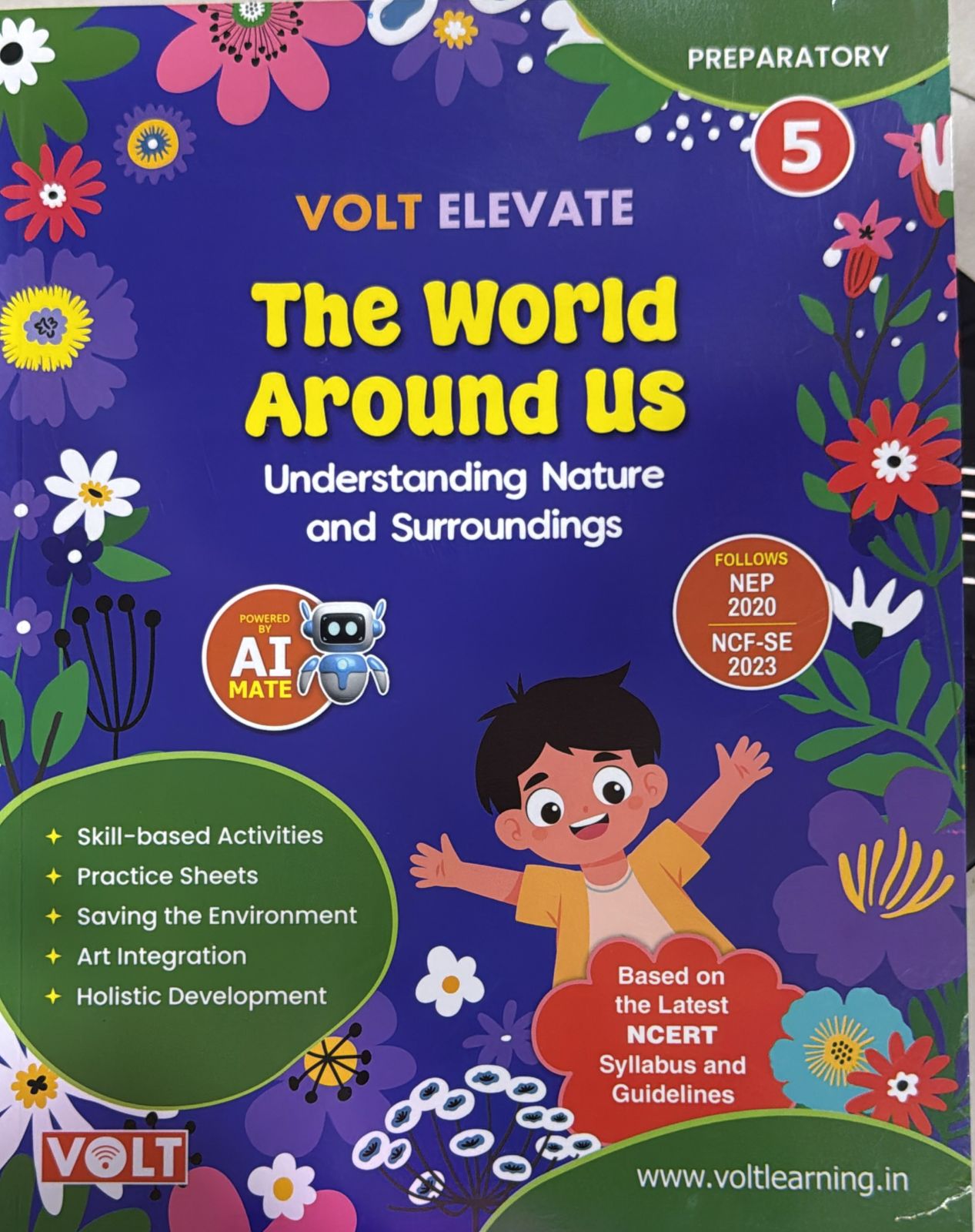 WORLD AROUND US 5
