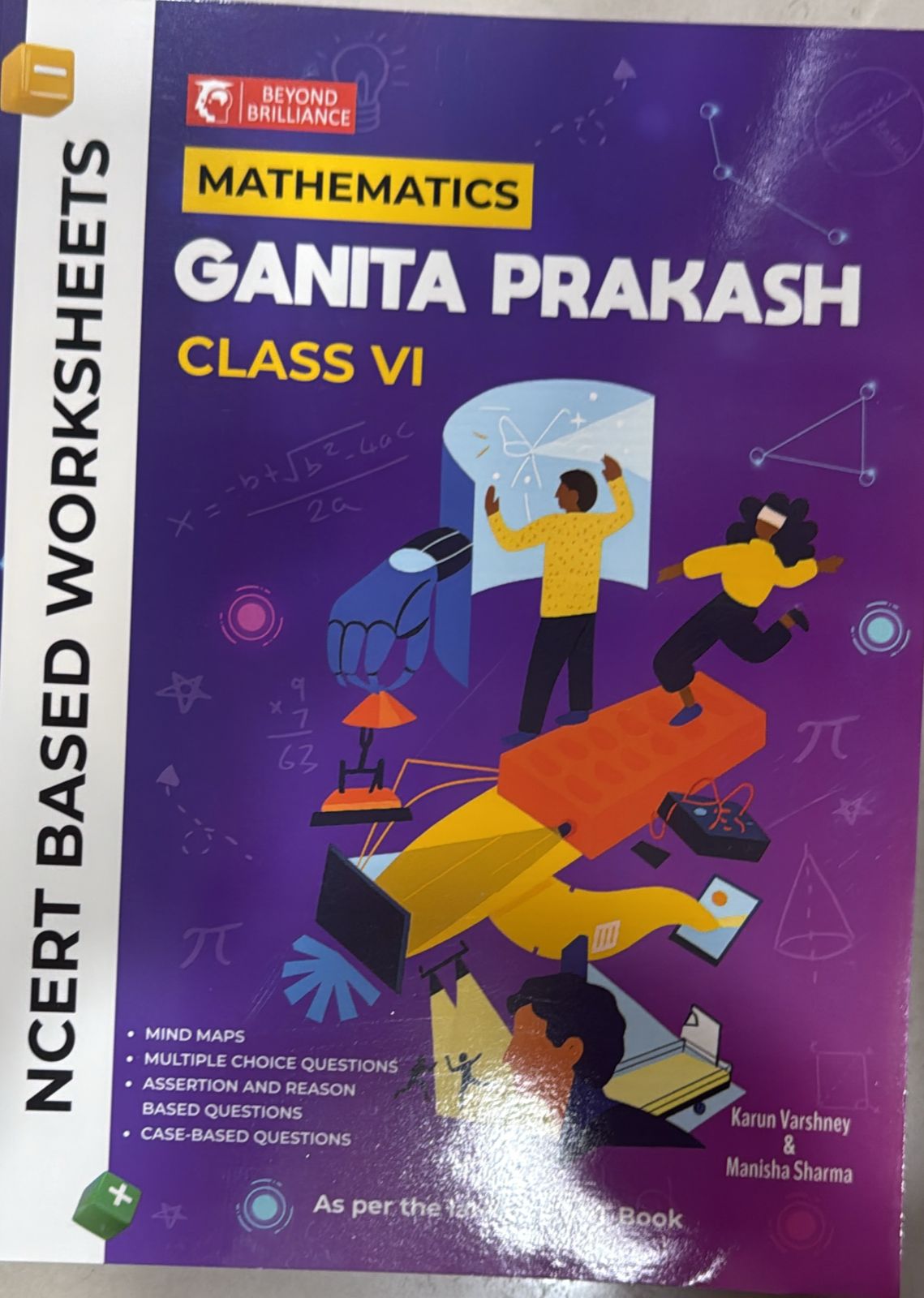 GANITA PRAKASH WORKSHEET 6