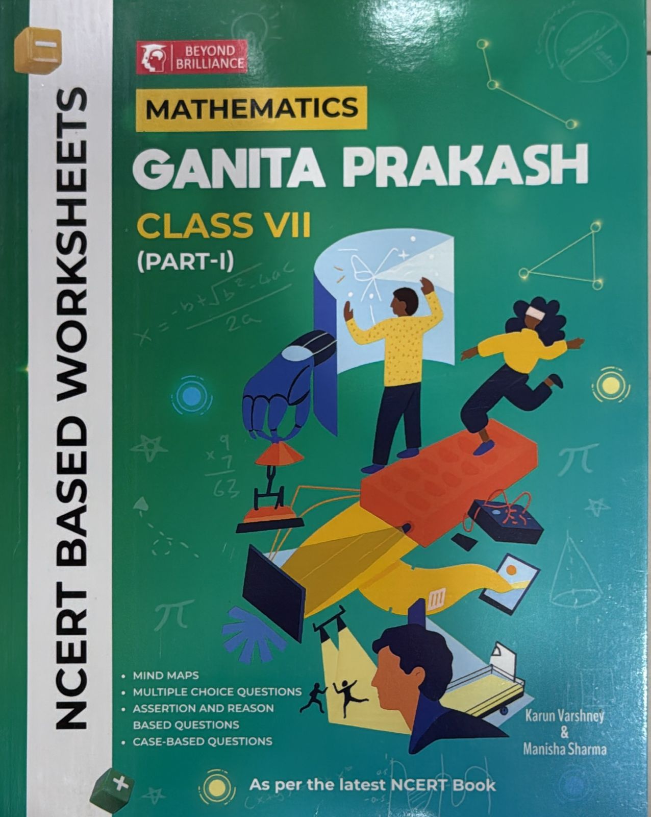 GANITA PRAKASH WORKSHEET 7 (PART-1)