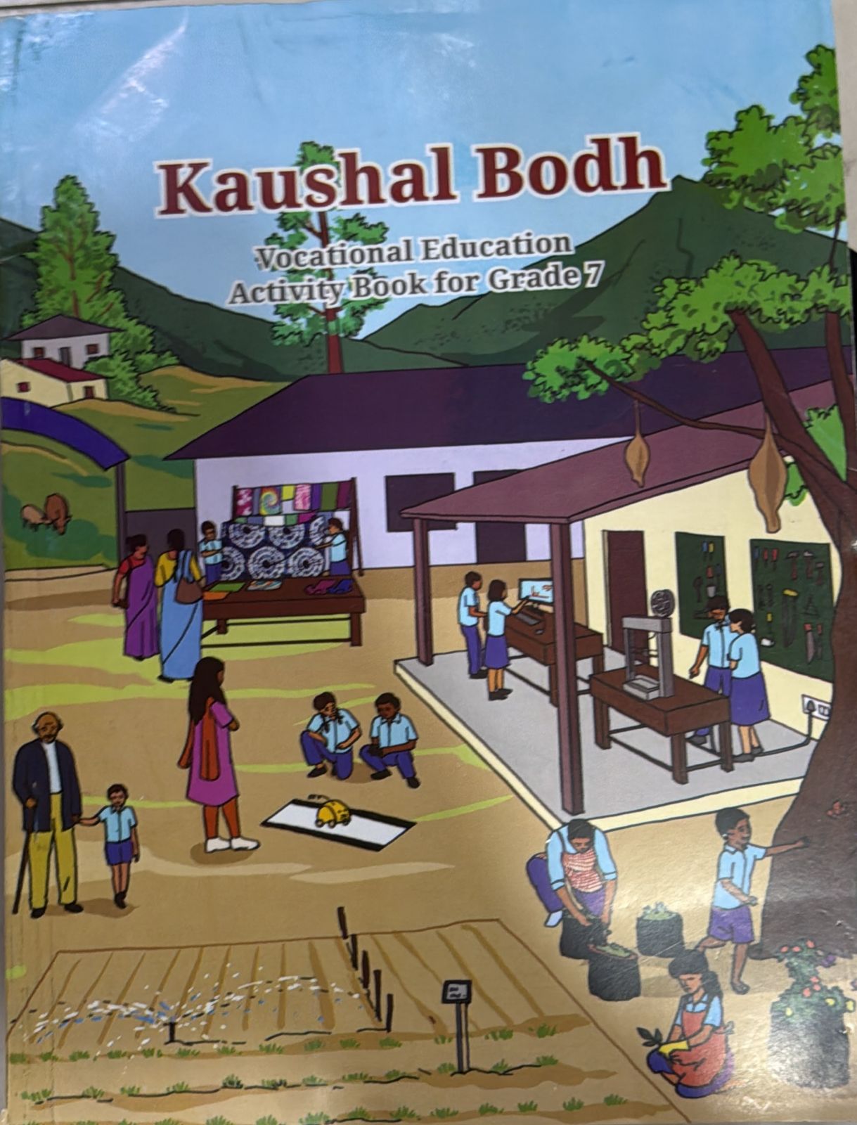 KAUSHAL BODH ACTIVITY BOOK 7