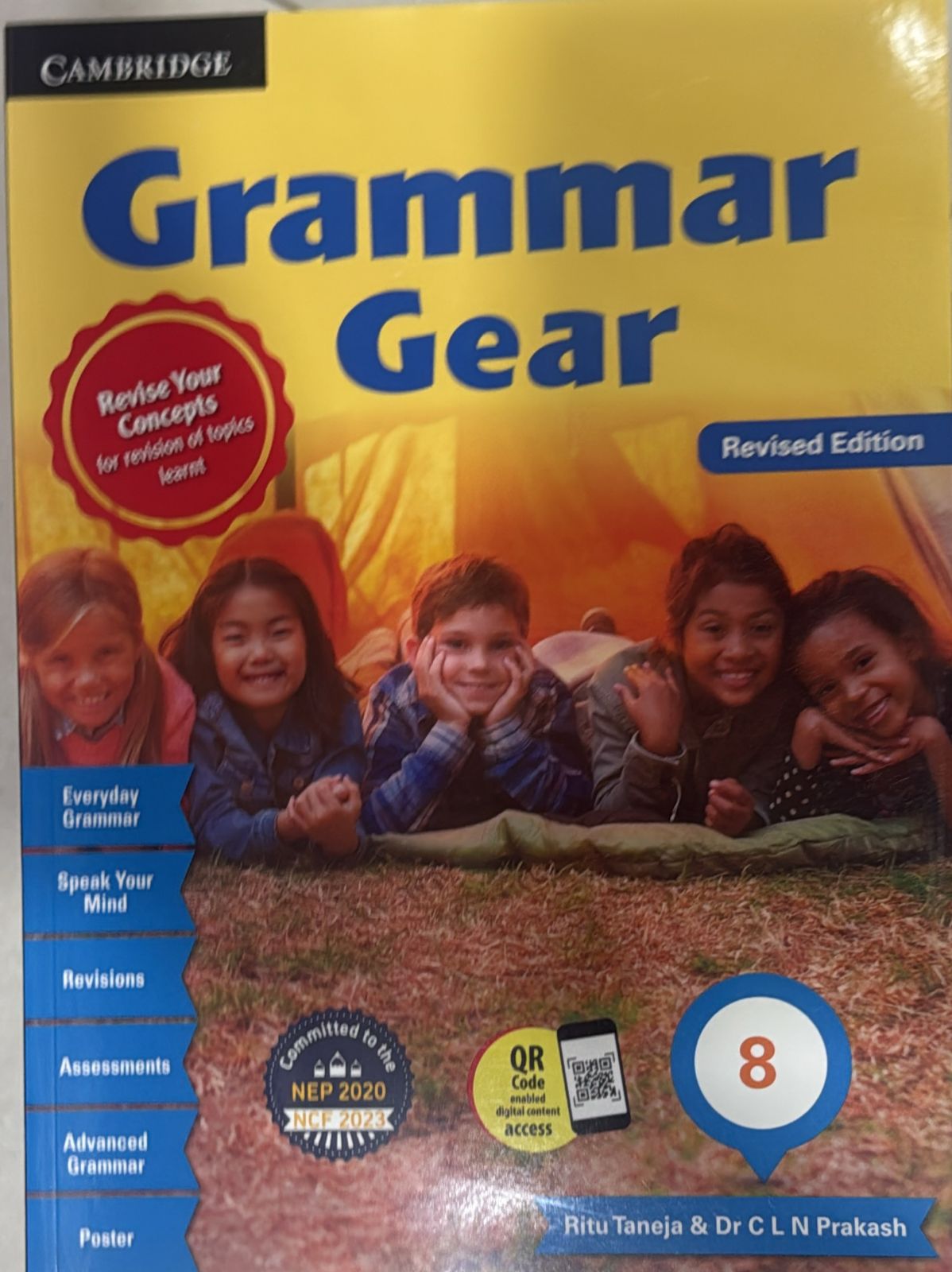 GRAMMER GEAR 8