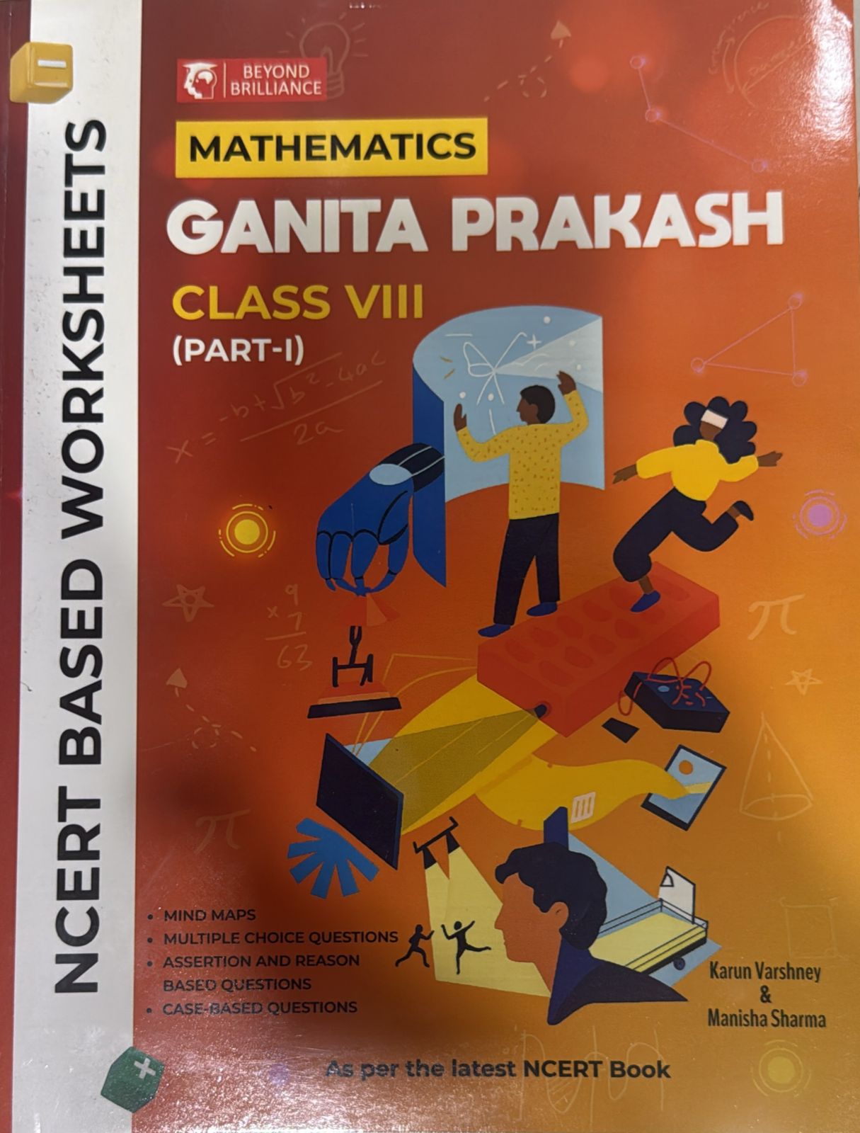 GANITA PRAKASH WORKSHEET 8 (PART-1)