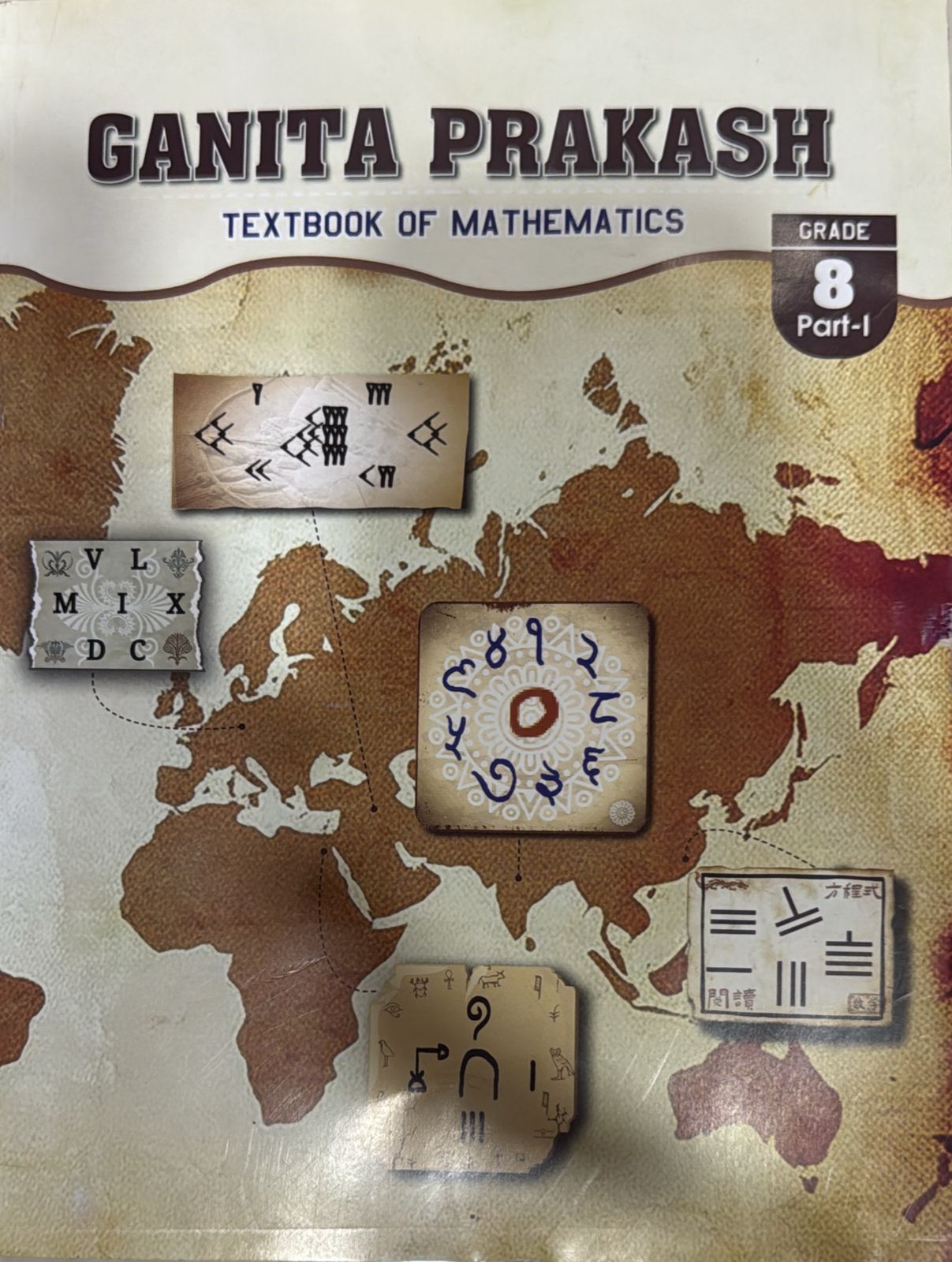 GANITA PRAKASH MATH TEXTBOOK 8 (PART-2)