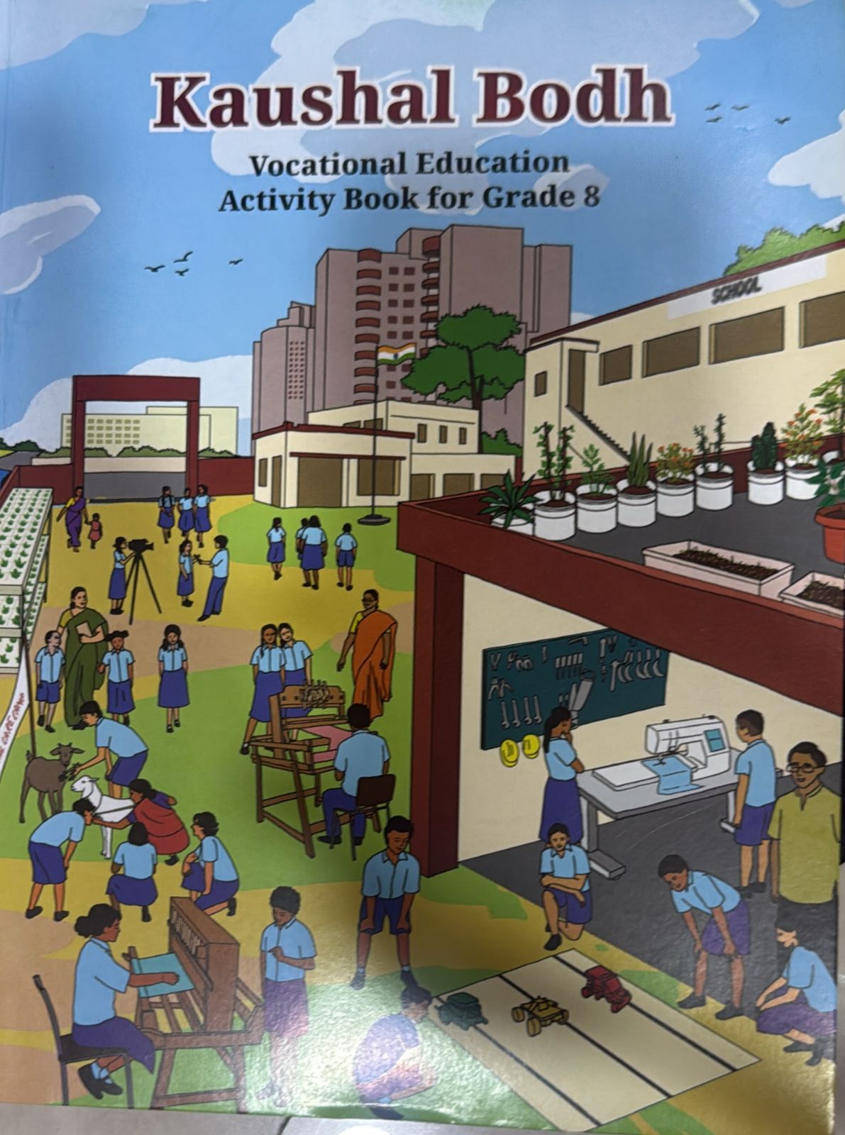 KAUSHAL BODH ACTIVITY BOOK 8